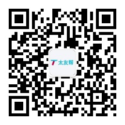 太友帮官方公众号_永兴SEO、网站优化、推广和运营公司